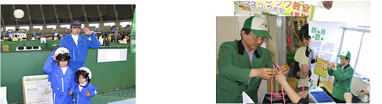 交通管理隊なりきりコーナー・マジック教室のイメージ画像