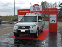 ポディウムのイメージ画像