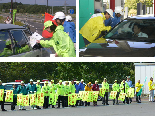 交通安全街頭キャンペーンの様子のイメージ画像
