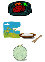 賞品のイメージ画像