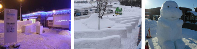 ランドアートのイメージ画像