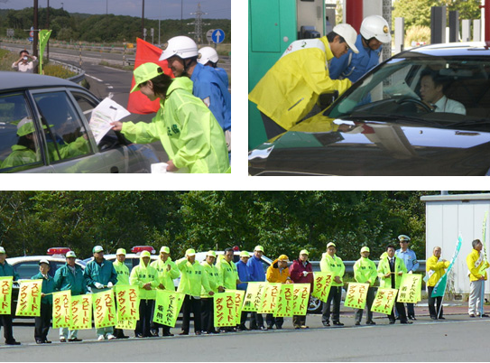 交通安全キャンペーン実施内容のイメージ画像