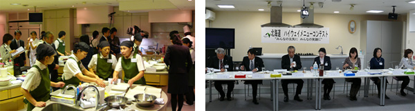 【参考】昨年の「北海道ハイウェイメニューコンテスト」の様子の写真