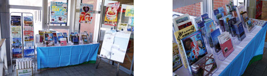 รูปภาพรูปภาพของข้อมูลเหตุการณ์ฤดูหนาว "มุมส่งข้อมูลท้องถิ่น"