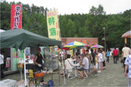 รูปภาพของ Tokachi Plains SA (ทิศทาง Obihiro)