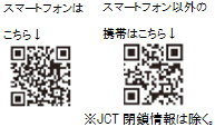 Image of QR code