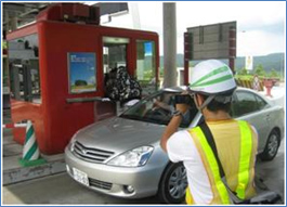 強盗対応訓練のイメージ画像