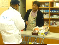 事情聴取訓練のイメージ画像