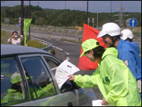 IC入口での安全啓発のイメージ画像