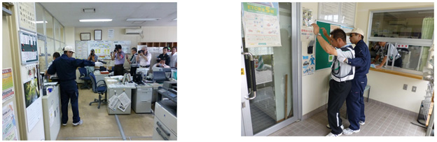 【参考】　他の料金所で実施した様子のイメージ画像