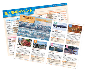 (1) Image of sightseeing spots and event information