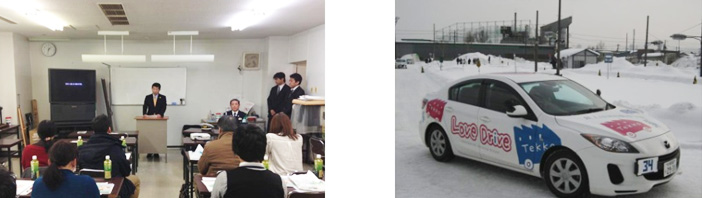 昨年の様子のイメージ画像