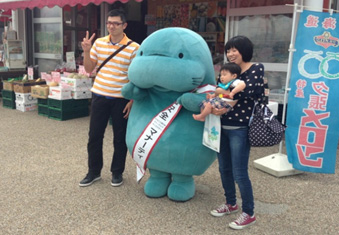 Our manners character "Manatee" will also participate. Image image of
