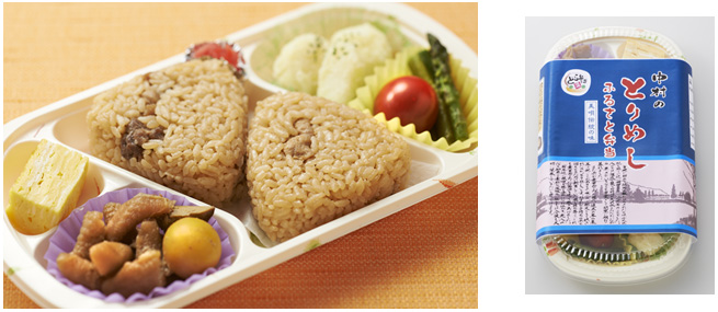 中村のとりめし　ふるさと弁当のイメージ画像