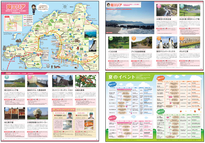 （1）北海道40个活动地点的图像以及该地区举行的活动的信息！