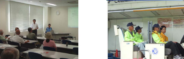 過去の実施状況のイメージ画像