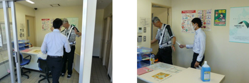 他の料金所事務室で実施した様子　【イメージ】のイメージ画像