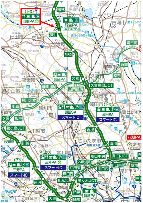 東北自動車道 羽生PA（下り）の位置図のイメージ画像