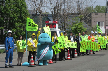 当社マナーアップキャラクター「マナーティ」も参加※します。のイメージ画像