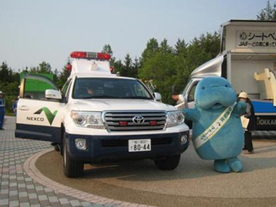 NEXCO東日本舉止人物海牛即將到來。圖片圖片