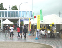 砂川SAのイメージ画像