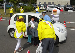 過去のキャンペーンの様子のイメージ画像