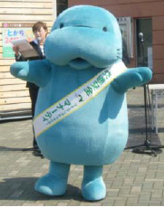 NEXCO東日本マナーアップキャラクター「マナーティ」のイメージ画像