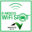 Image of E-NEXCO Wi-Fi SPOT