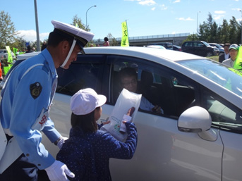 昨年の実施状況のイメージ画像1