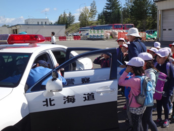 昨年の実施状況のイメージ画像2