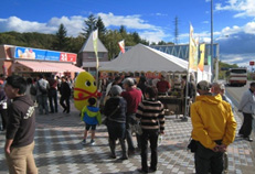 Image image of Autumn Festa crowded with customers