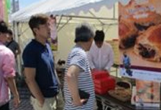 すながわスイートロードのPRのイメージ画像