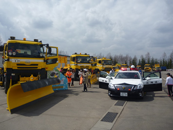 参考 【過去の様子】のイメージ画像