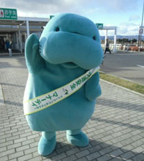 Our manners character "Manatee" will also participate in the campaign. Image image of
