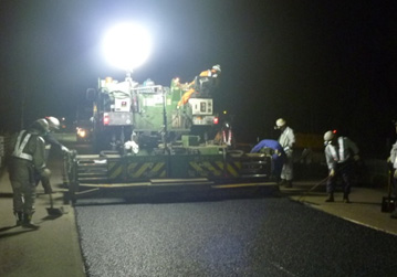 Image of pavement repair situation