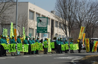 過去のキャンペーンの様子のイメージ画像