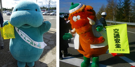 当社キャラクターも登場しますマナーティ（左）、マンモシ博士（右）のイメージ画像