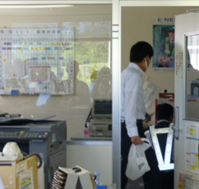 Image image of implementation at another tollgate office
