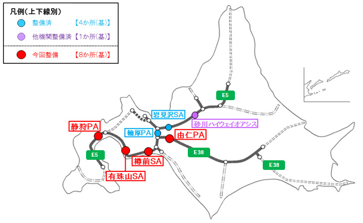 【参考】急速充電器整備マップ（北海道支社管内）のイメージ画像