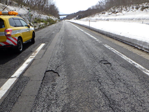 Image of pavement damage situation