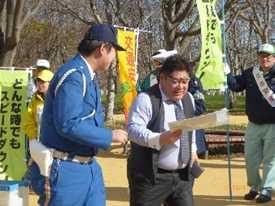 過去のキャンペーン実施状況の写真3