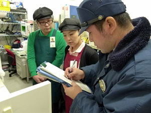 昨年の様子【2】（事情聴取）の写真