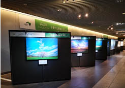 札幌駅前通地下歩行空間「チ・カ・ホ」での展覧会の写真1