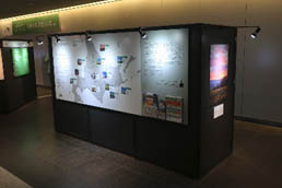 札幌駅前通地下歩行空間「チ・カ・ホ」での展覧会の写真2