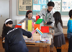 過去の様子【1】のイメージ画像