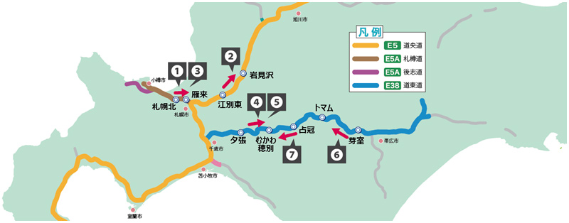 Image image of daily traffic congestion prediction of 5 km or more in Hokkaido