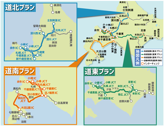 Image of sales price and target area