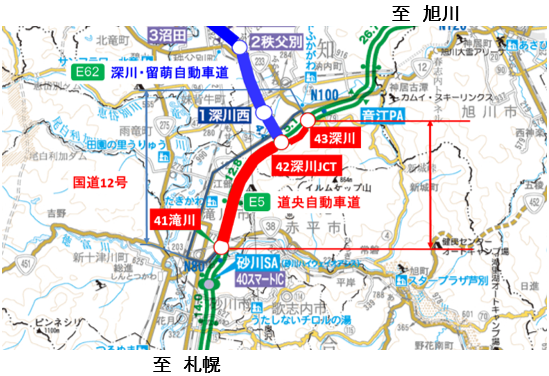 通行止め ネクスコ 東日本