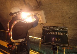 設備点検例の写真