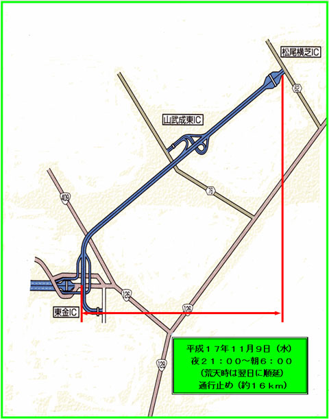 迂回路状況図のイメージ画像